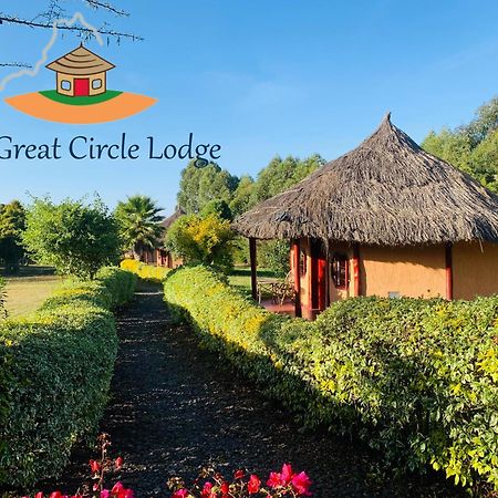 The Great Circle Lodge Nanyuki Luaran gambar